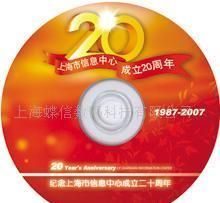 三維動畫在影視制作與動畫產業中的核心價值與發展趨勢——基于世界工廠網中國產品信息庫的行業洞察